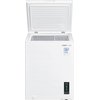 Chest freezers
